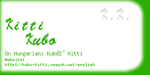 kitti kubo business card